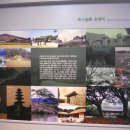 진도역사관 이미지