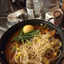 서현역 매운 맛집 국물닭발 맛집 추천 정든닭발 서현점 후기