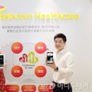 오픈케어 메디칼 이미지