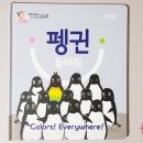 아리아윤 이미지