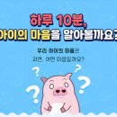 컬러링마인드 이미지