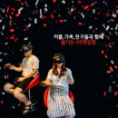 캠프VR 광주상무점