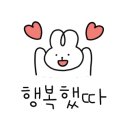 아르떼영상통 네이버블로그