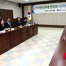 미주스포츠 이미지