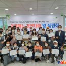 더본교육