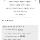진우한우곱창 이미지