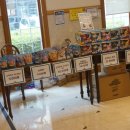 백암슈퍼 이미지