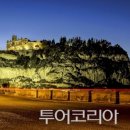 트로페아 이미지