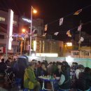 재송1동-7 이미지