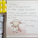 스타지역아동센터 이미지