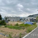 빙그레아파트 이미지