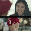 녹차호떡 - 남구 효천2로가길 15 | 평택 호떡 맛집 _ '보름달 녹차 호떡' 뿌링클호떡 후기