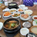 서귀포자연휴양림야영장 이미지