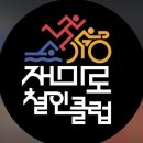 K-man 응원합니다 파이팅🫶 이미지