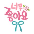 서남시장건너 이미지