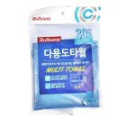 씨엠에이글로벌 이미지
