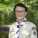 유향소 이미지