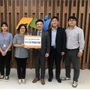 천안시종합사회복지관 이미지