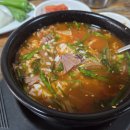 남정식당 이미지