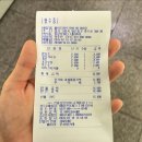 율이디저트 이미지