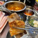 마곡역 3번 출구 뒤 네이버블로그
