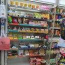 세븐일레븐 마포망원역점 초콜릿 구매, 맥주, 아이스크림, 음료수, 초콜릿 11월 행사