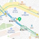 매머드익스프레스홍대경의선숲길점 이미지