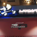 홍's 노래연습장 이미지