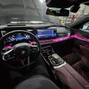 킴스타이어 이미지