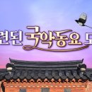 전래동요놀이 7세 이미지