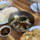 메밀마을 이미지