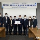 의료법인 오성의료재단 이미지
