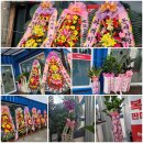 술퍼마켓 이미지