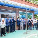 서상경로당 이미지