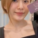 포미슈가링 이미지