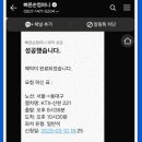 빠른손 이미지
