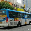 포천농협하나로마트 이미지