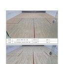 성산스포츠센터 스쿼시장 이미지