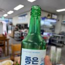 [울산정자맛집] 울산 정자활어직매장에서 봄 제철 회 즐기기 + 바다가 보이는 2층 초장집 먹방 후기