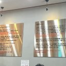 차우마 이미지