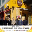 떼루와 이미지
