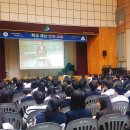 장안고등학교 이미지