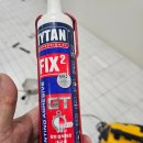 용헌빌딩 이미지