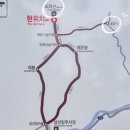 도락산 | ⛰️단양 도락산(최단 코스)-암릉 파티에 눈이 호강!💖