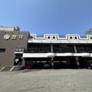 본가 사하점 이미지