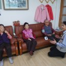 임광그대가1단지경로당 이미지