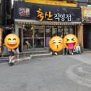 더도이축산신촌점 | [신촌 맛집] 가성비 끝판왕! 더도이축산직영점 신촌점
