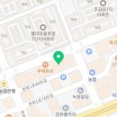 다복향마라탕 대청점 이미지
