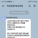 에스피티 이미지