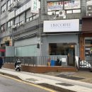 림커피 - 28631 | [안산]중앙역 근처 데이크하기 좋은 분좋카 애그타르트 맛집🥧 림커피 중앙점 내돈내산 후기